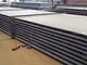 ASTM A588