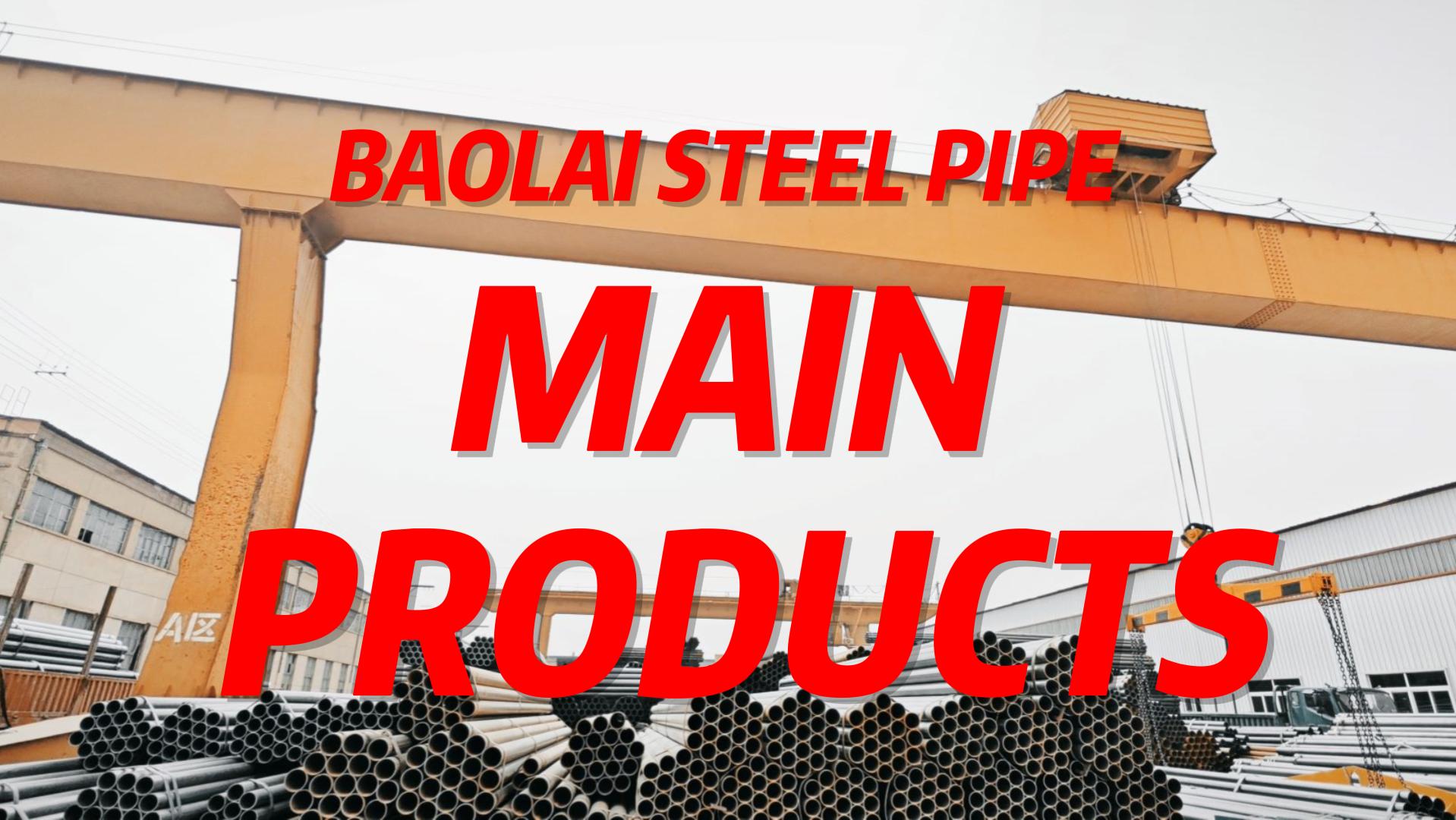 ¿Qué producto vende BAOLAI?