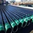 SMLS Tube