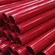 Fire sprinkler pipes
