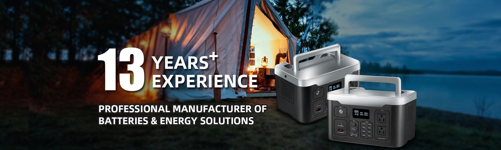 Factory or Product Line