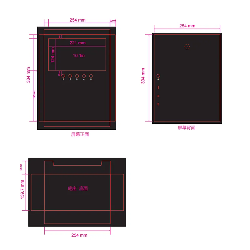 Video box
