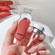matte lip gloss