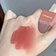 matte lip gloss