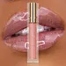 brown lipgloss