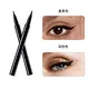 long lasting liquid eyeliner