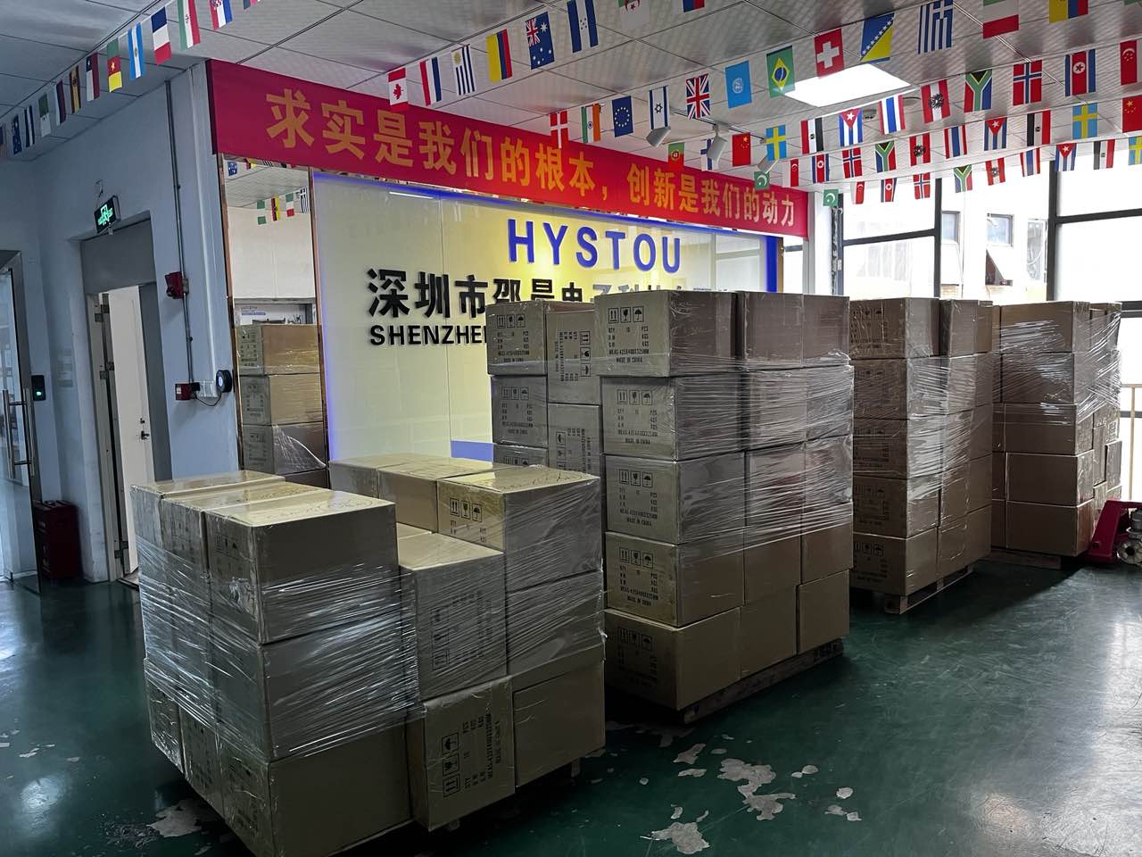 Product Packaging