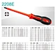 phillips head screwdriver tools