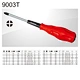 heavy duty screwdriver