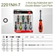 hollow shaft nut socket screwdriver