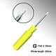 Phillips screwdriver
