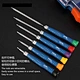 high quality precision screwdriver set
professional geometry sets
 lobster tools set
