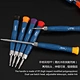 high quality precision screwdriver set
professional geometry sets
 lobster tools set