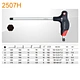 hex socket screwdriver
T handle screwdriver
T Shape Handle High Quality big torque professional Screwdriver#2507H DUAL HEAD T handle Hex SCREWDRIVER
