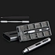 electrical screwdriver set
interchangeable screwdriver set
Rechargeable Power Screwdriver Set for Home Computer Repair Tools Multi-fuctional Electric screwdriver set 48in1