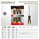 hex socket screwdriver
Nut Socket Screwdriver
Nut Holder Hex Socket Head  soft PP and TPR comfortable handle Magnetic Tip Driver Allen hex Nut Socket Screwdriver