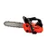 Our CS2500 gasoline best chainsaw, manufactured by Fuzhou Fumao Electromechanical Co., Ltd., is a powerful and reliable tool for professional and industrial applications, delivering exceptional performance and durability.