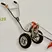 wheel brush cutter machine