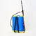 power sprayer