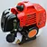 hand brush cutter