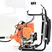 backpack grass cutter