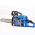 professional chainsaw
