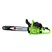 Introducing the CS5801 best small chainsaw from Fuzhou Fumao Mechanical and Electrical Co., Ltd., designed and manufactured with precision for efficient and powerful woodcutting operations.