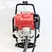 4 stroke backpack brush cutter