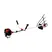 The BG-430M multi-functional brush cutter weeder 5 in 1 from Fuzhou Fumao Machinery Co., Ltd. - the perfect tool for efficiently cutting and maintaining a variety of vegetation in commercial and agricultural settings.