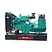 Our high-performance CUMMINS gasoline generator, designed to offer reliable and efficient power supply for your business needs, exclusively brought to you by Fuzhou Fu Mao Electromechanical Co., Ltd.