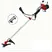 steel brush cutter price