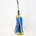 power sprayer