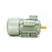 synchronous and asynchronous motor