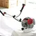 brush cutter cg430
