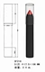 empty lip balm tube