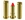 Lipstick Customized 12.1mm