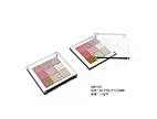 eye shadow container 8 grid