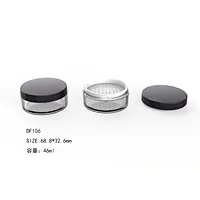 Skin Care container