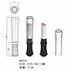 Foundation tube