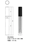 Lip Gloss Tube Wholesale