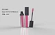 square Lip Gloss Packaging