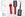 Customized Lip gloss Tube