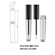lip lip gloss tubes