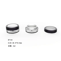 empty compact powder case