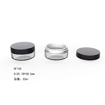 compact powder case