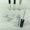 Gloss Custom Empty Tubes