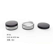 empty compact powder case