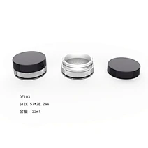 empty compact powder case