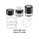 20ml Empty Loose Powder Jar