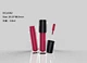 lip gloss tubes with wands 4 ml
